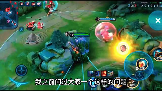 世界最强百里守约久城第一视角，学习一下他的操作和意识