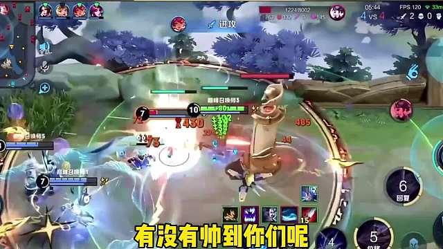 手法天花板书源镜破镜之刃，一起来感受一下镜的盛宴带飞