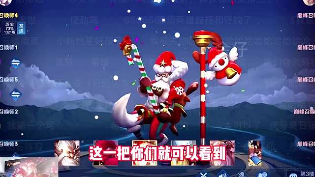 生气起来的赖神有多恐怖关掉摄像头之后老夫子绝活哥展现