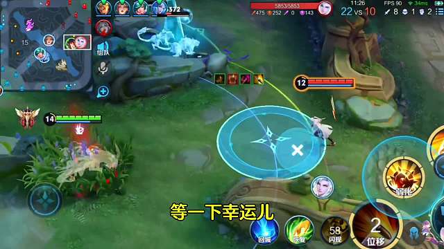 万孙尚香来告诉你万战敖隐在香香面前只有被