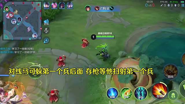 万孙尚香来告诉你万战马可是打不过香香的，