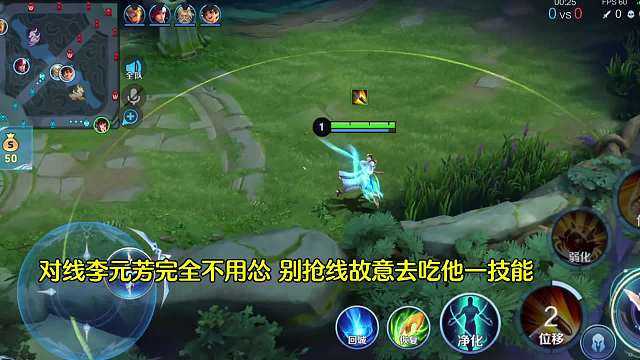 万孙尚香来告诉你李元芳是打不过香香的，不