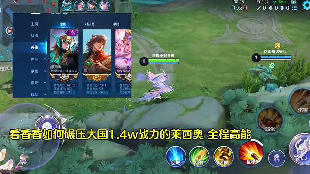 为什么我敢说孙尚香绝对是发育路最强的射手