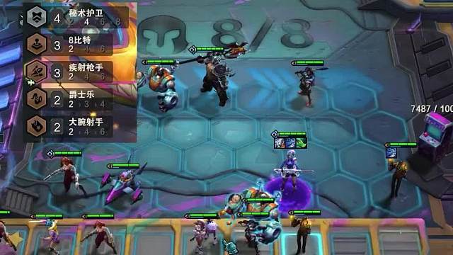 掀桌移除，大部分赌狗阵容削弱，女警迎来加强三