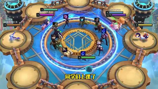 S6云顶之弈：新版刺客（二）全员两星即可吃分！