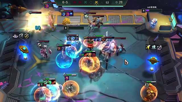 S6云顶之弈：新版重秘（上）