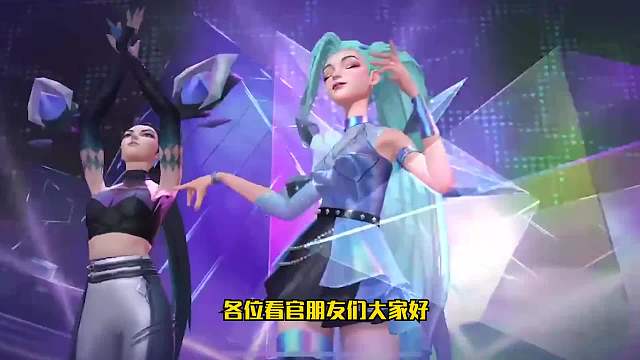 S6云顶之弈：无限回复流发明家歌姬（一）