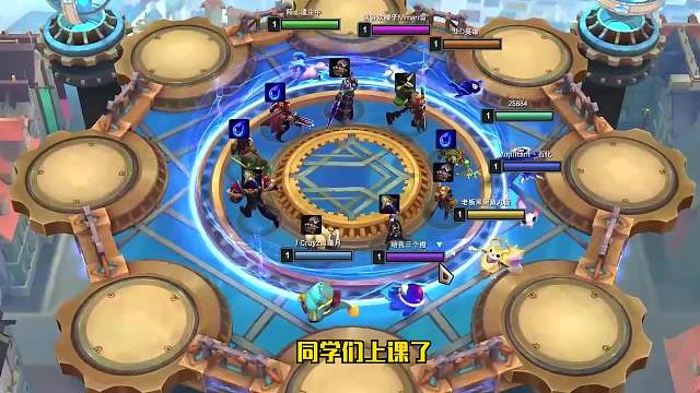 S6云顶之弈：无限回复流发明家歌姬（二）