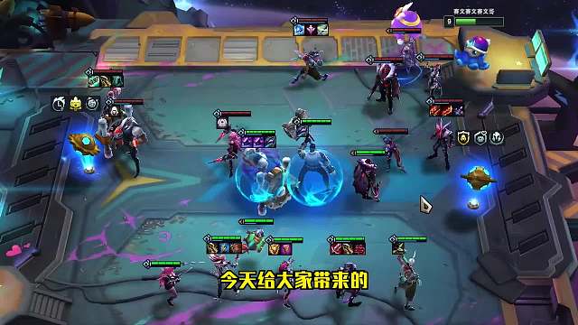 S6云顶之弈：辛迪加阿卡丽2.0-版本强势阵容（一）