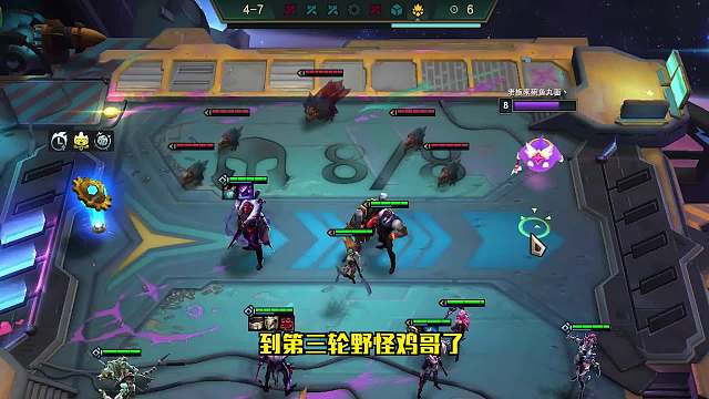 S6云顶之弈：辛迪加阿卡丽2.0-版本强势阵容（三）