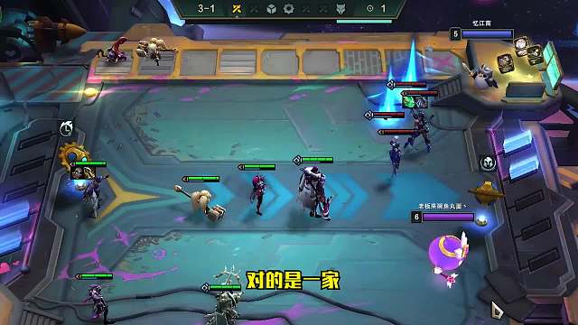 S6云顶之弈：辛迪加阿卡丽2.0-版本强势阵容（二）