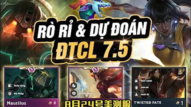 关于云顶的吐槽大会，看看有没有相同体会的一