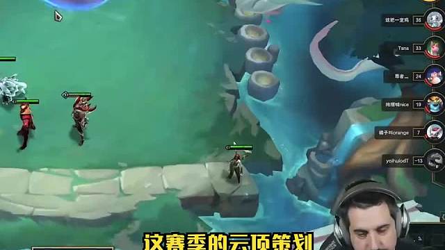 关于云顶的吐槽大会，看看有没有相同体会的二