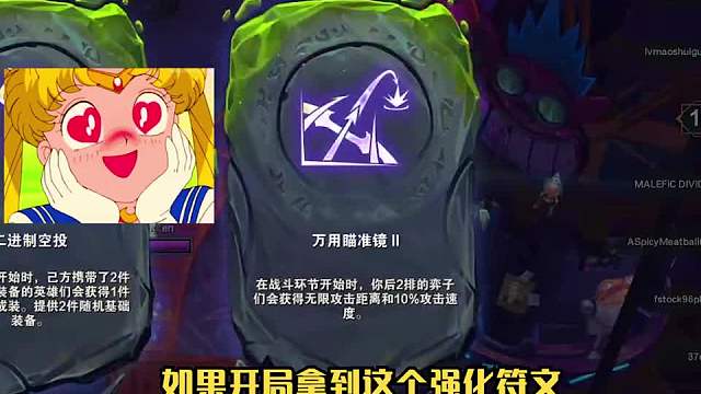 古有拉面熊，今有拉面猴一