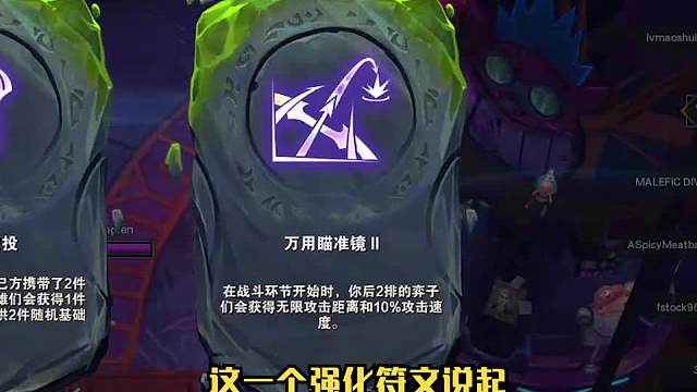 古有拉面熊，今有拉面猴二