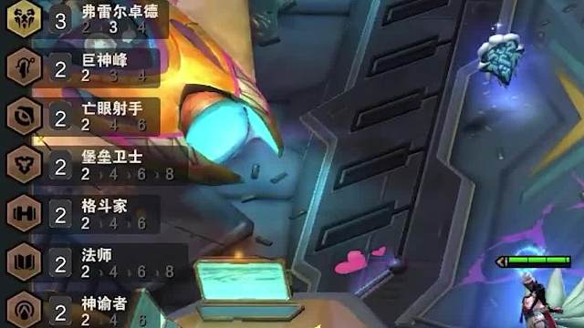 弗雷龙王最简单的上分答案三