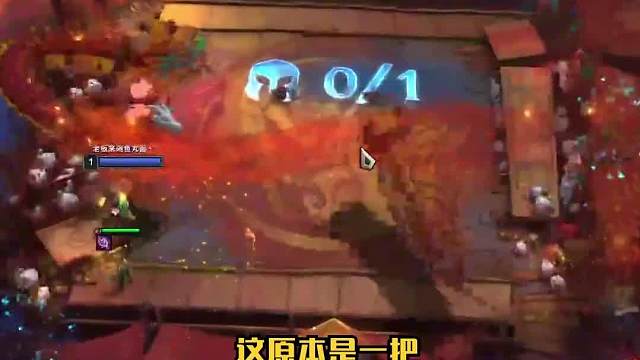 狗熊，赛芬占据了整个云顶，也就只有这套九金鳞能治他们了二