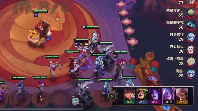 福星临门夜幽瑞雯三曾经的王者现在的冷门！