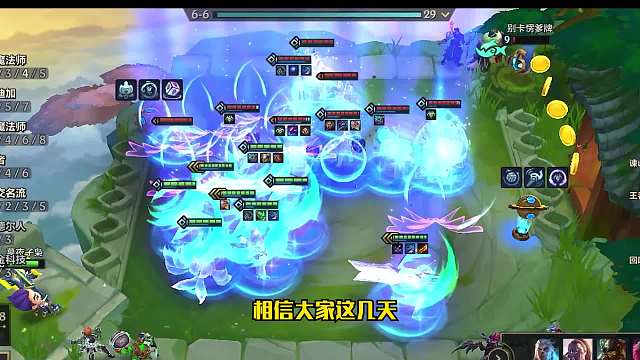 膈应八仙女最详教学一打不过就加入吧！