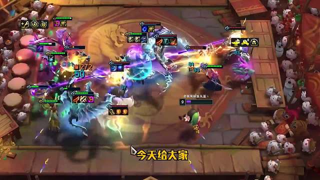 冷门上分阵容推荐伊泽转迭嘉二