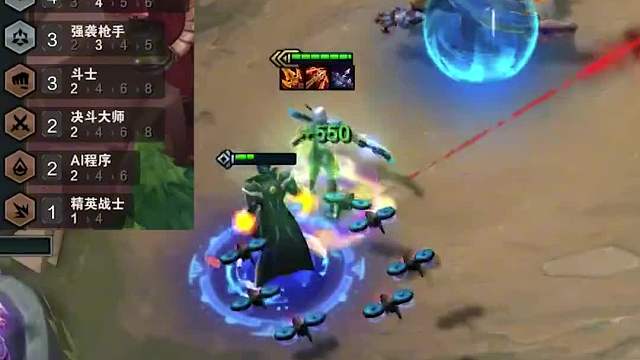 冷门上分阵容源计划寒冰二