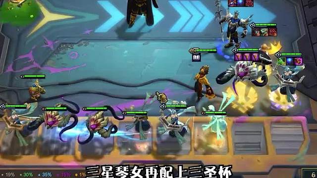 冷门无同行强力阵容清屏流琴女三