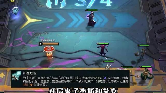 一个视频教会你连败皮皮暴龙！要么鸡要么八二