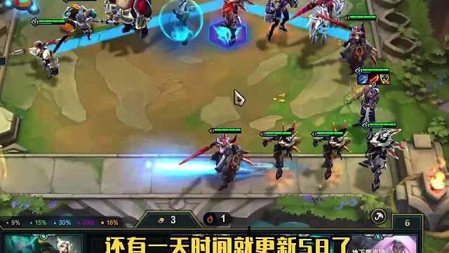 一定要学会的阵容新版重秘一助你轻松开启新赛季！