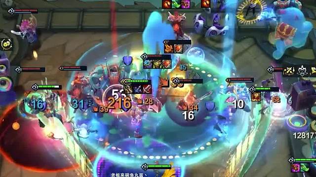 新一代砍王八比特锐雯一