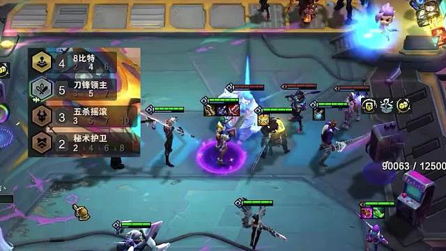 新一代砍王八比特锐雯三