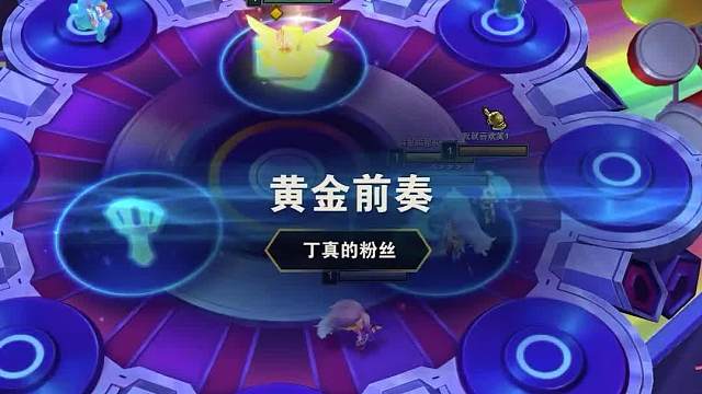 新一代砍王八比特锐雯二