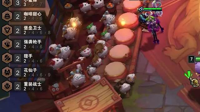 新手福利阵容完美嘴炮