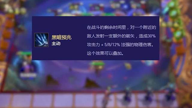 新版本上分阵容推荐魔战寒冰