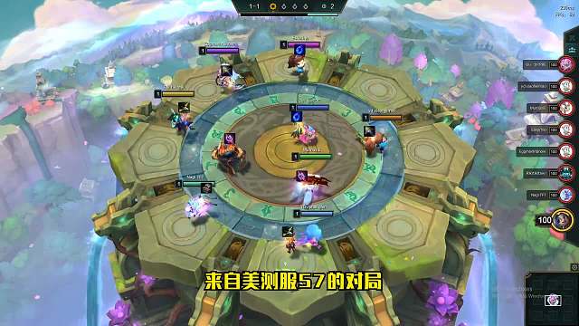 新版本阵容抢先看！星界龙进阶版的约德尔人二轻松全员三星！