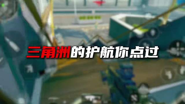 没错，我们怪兽又把桌子给掀了！