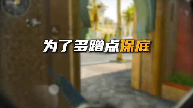 老板跟怪兽玩心眼到底有多恐怖！