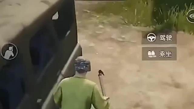 一起来看刺激战场的回忆视频