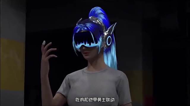 一起来看吃鸡和铠甲勇士联动的顶级超帅宣传片