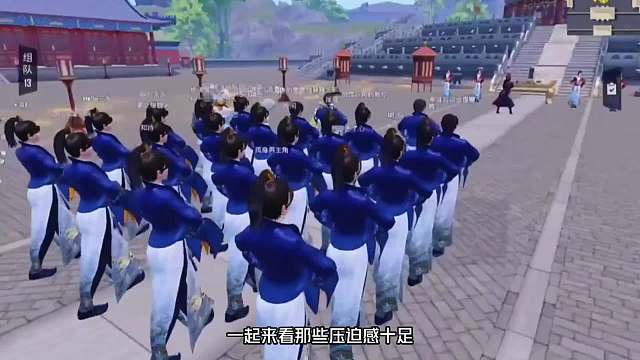 一起来看满级压迫感视频，螳螂拯救明日香