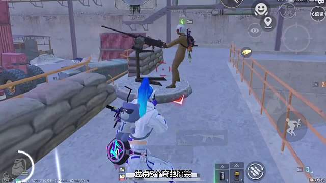 一起来看那些奇葩搞笑视频，老六偷看美女被发现了