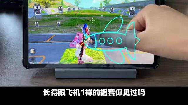 银布战熊指套，水洗完可以直接用的指套