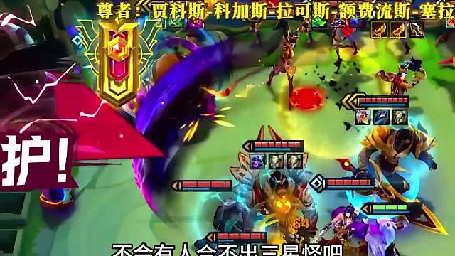 冰女克星！三星乌迪尔关都关不住！