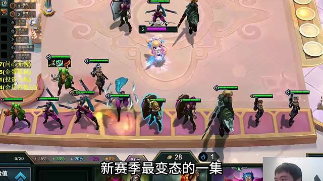 变态星夜 红莲不侦察不变阵搭配星夜 三星体系卡备战系观战卖了重追