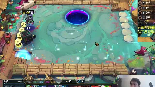 被动名刀（下） 七张ez同时出现在牌库？