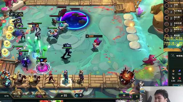 红莲5阶段十级四星五费