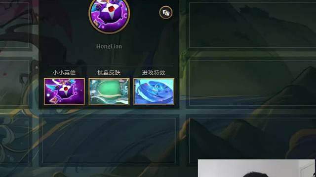 红莲S11已经无敌了