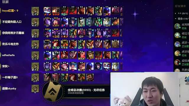 红莲三点金大头化身印钞机（下）