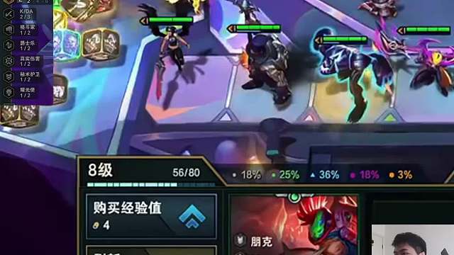 红莲海克斯经济拉满，轻松上十追五费（下）