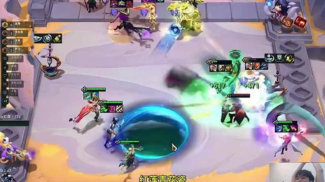 红莲链路8法全员巨额加成，四个妮寇随便追出三星。