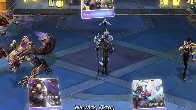 云铲S13六费3星演示